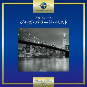 中古】 Box Set Classical / ロジャー・ノリントン／エラート録音全集