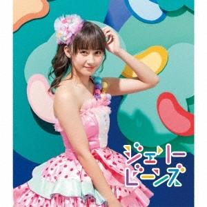 ふわふわ ジェリービーンズ (兼次桜菜ソロジャケットver) 12cmCD Single