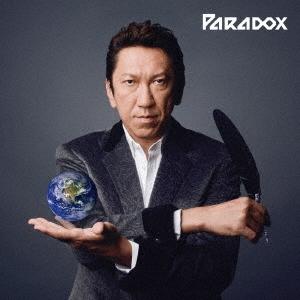 布袋寅泰 / fetish フェティッシュ 2000.11.29 7thアルバム デジパック