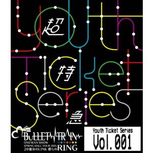 傷なし美盤 美ジャケ ビーバップ・ハイスクール 1986年 LPレコード