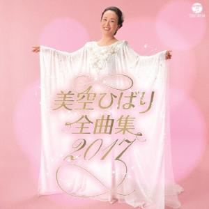 昭和歌謡LP ￼レコード10枚セット(藤圭子9枚、石田あゆみ1枚) LP/レコード 0182□藤圭子/10周年記念 涙唱 藤圭子 船村徹 遠藤実作品