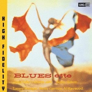 CD ブルースエット UHQCD カーティス・フラー 
