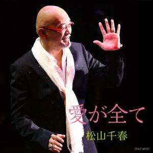 中古】 ゆず / Live Films 夏祭り 杜の音 後夜祭・ゆずっこを想う・(Fc