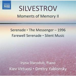 ドミトリ・ヤブロンスキー Silvestrov: Moments of Memory II CD