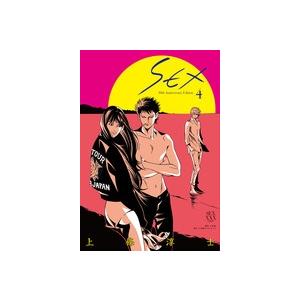 SEX 30th Anniversary Edition 3/上條淳士 : bookfanプレミアム - 通販