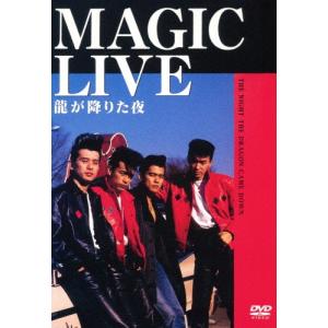 MAGIC (ロカビリー) ROCK'A BEAT CD : タワーレコード Yahoo!店 - 通販