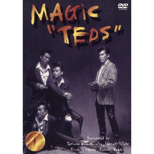 MAGIC (ロカビリー) TEDS DVD