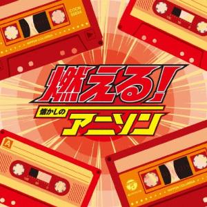 Ado ウタの歌 ONE PIECE FILM RED レコード (完全生産限定盤)[Analog