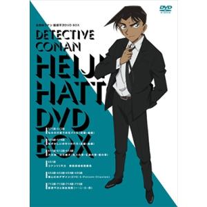 ひみつのアッコちゃん 第三期(1998)コンパクトBOX1 DVD : ユーズタウン