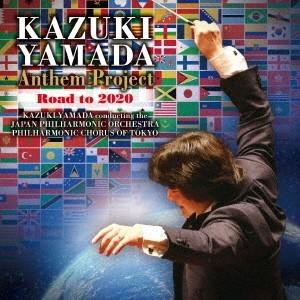 山田和樹 山田和樹のアンセム・プロジェクト Road to 2020 CD