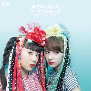 忍たま乱太郎 ドラマCD い組の段〜下巻〜 CD : タワーレコード Yahoo