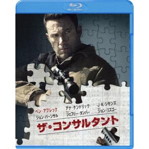 ザ・コンサルタント Blu-ray Discの買取情報
