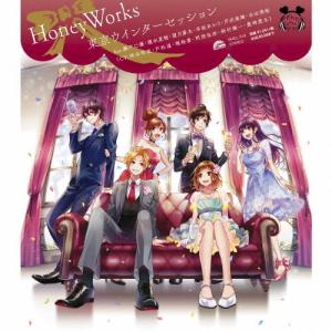 Honeyworks早坂あかり アニメ ゲームの音楽ソフト の商品一覧 Cd 音楽ソフト チケット 通販 Yahoo ショッピング