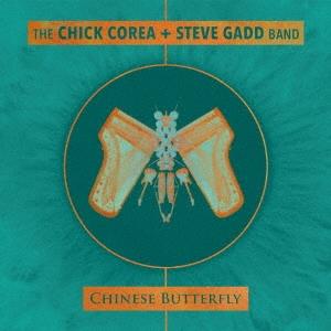 Chick Corea チャイニーズ バタフライ SHM-CD