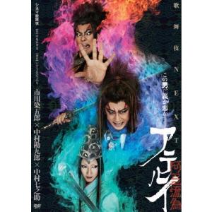 フェ〜レンザイ -神さまの日常-＜豪華版＞ DVD : タワーレコード Yahoo