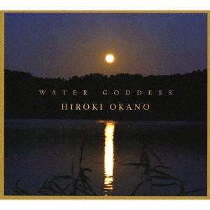 WATER GODDESS 中古 岡野弘幹 CD