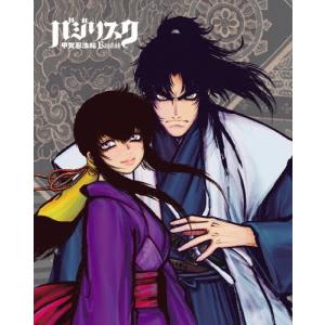 東京喰種トーキョーグール:re 第3期パート1 1-12話コンボパック