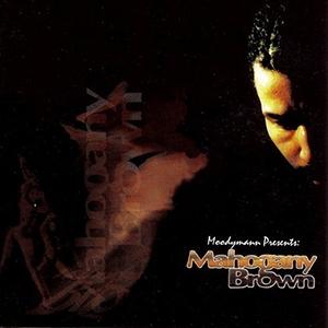 Moodymann MAHOGANY BROWN＜枚数限定生産盤＞ CD