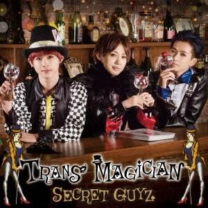 SECRET GUYZ TRANS MAGICIAN (LET&apos;S GO盤) 12cmCD Sing...