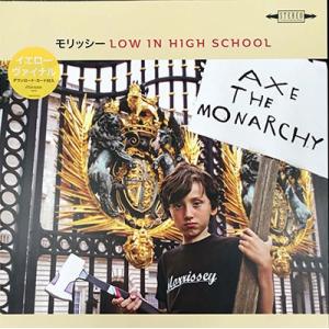 Morrissey Low In High School (Japan Exclusive Viny...