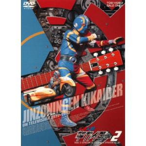 劇場版 マジンガー the MOVIE 2 【DVD】 : ハピネット・オンライン