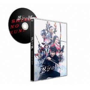 新品 「忍びの国」豪華メモリアルBOX Blu-ray / TCBD-0688-TC : そふと