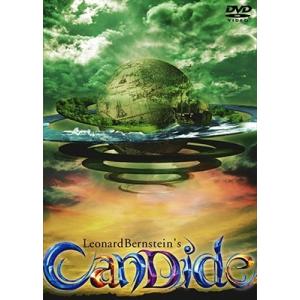 中川晃教 キャンディード DVD