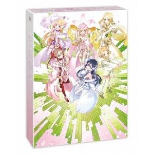 お兄ちゃんはおしまい!」Blu-ray BOX 上巻/アニメーション[Blu-ray