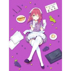 ブレンド・S 4 ［Blu-ray Disc+CD］＜完全生産限定版＞ Blu-ray Disc