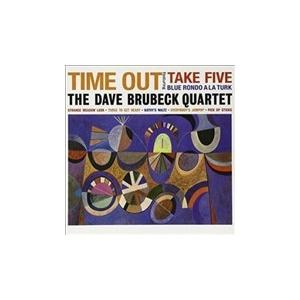 The Dave Brubeck Quartet Time Out LP