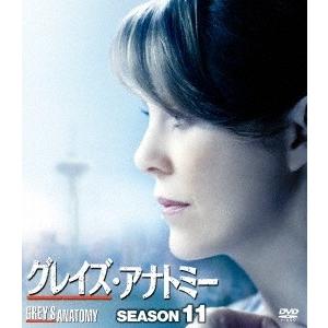 グレイズ・アナトミー シーズン11 コンパクトBOX DVD
