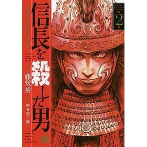 田中まい 妖怪学校の先生はじめました!(18) COMIC : タワーレコード