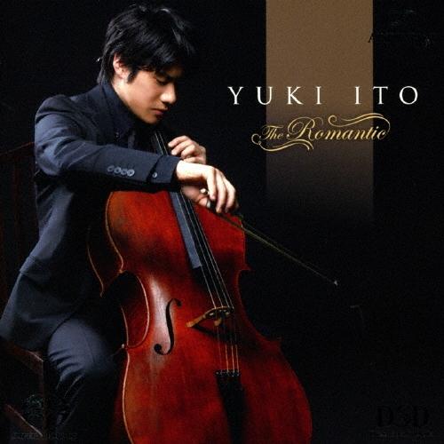 伊藤悠貴 ザ・ロマンティック SACD Hybrid