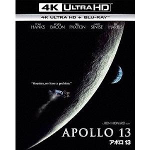 アポロ13 [4K ULTRA HD+Blu-rayセット] Ultra HD