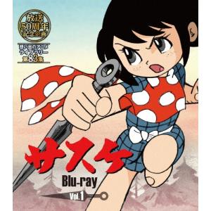 サスケ Blu-ray Vol.1、Vol.2のセット : SHINSOストア2 - 通販 - Yahoo