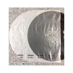 樽屋 TWカートリッジ TW-01M(ケース付2本セット)/赤 Accessories