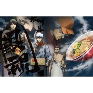 銀魂. 全18枚 第317話〜第367話 レンタル落ち 全巻セット 中古 DVD