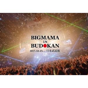 BIGMAMA BIGMAMA in BUDOKAN DVD