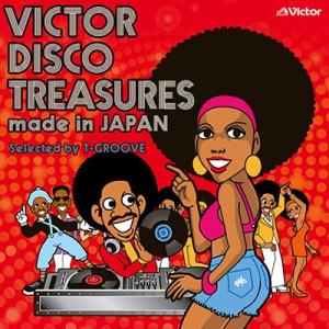 Various Artists VICTOR DISCO TREASURES made in JAP...