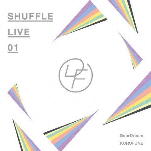 DearDream 5次元アイドル応援プロジェクト『ドリフェス!R』 SHUFFLE LIVE 01...