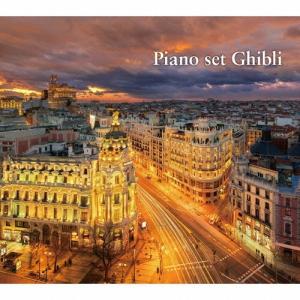 Various Artists Piano set Ghibli CD