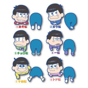 忍たま乱太郎 刺しゅう缶バッジコレクション 忍たま乱太郎 刺繍缶バッジコレクション（刺繍記章収集第二の段