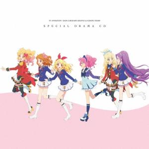 TVアニメ/データカードダス『アイカツ!』&am...の商品画像
