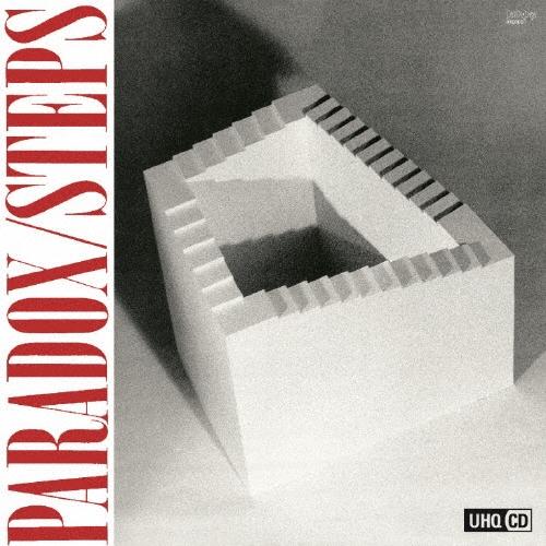 Steps Ahead パラドックス UHQCD