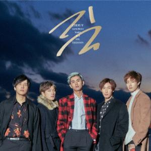 CODE-V 道 (A) [CD+DVD]<初回...の商品画像