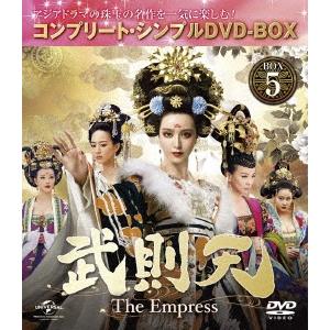 夜を歩く士 ソンビ 全18枚 第1話〜第30話 最終【字幕】 レンタル