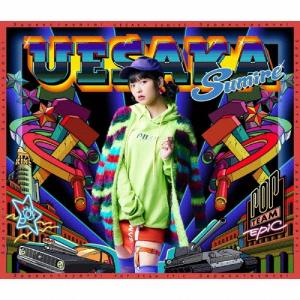 蒼穹のファフナー シリーズ 究極CD-BOX 初回生産限定盤 : らしんばん