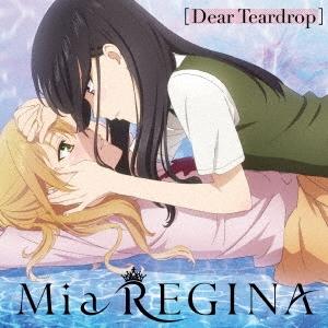 Mia REGINA Dear Teardrop 12cmCD Single