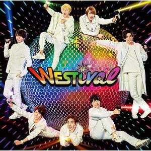 ジャニーズwest Westival 通常盤 Cd タワーレコード Paypayモール店 通販 Paypayモール