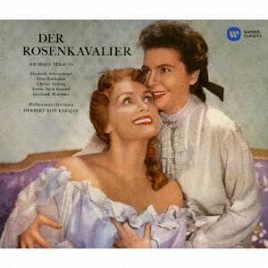 ヘルベルト・フォン・カラヤン R.シュトラウス:楽劇「ばらの騎士」全曲 SACD